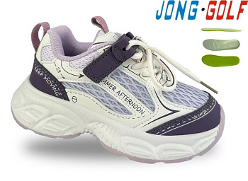 Кроссовки Jong-Golf B11751-12 в магазине Фонтан Обуви