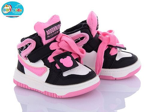 Кроссовки Bbt R301-5-3 в магазине Фонтан Обуви