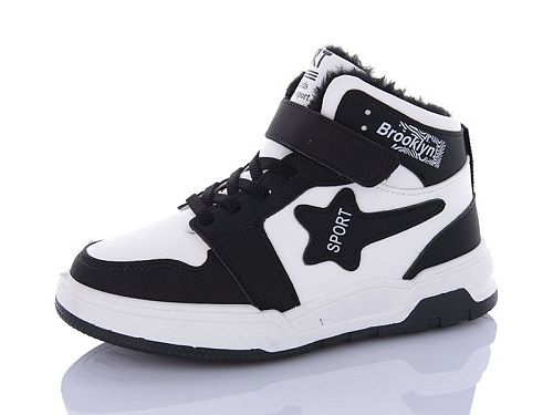 Кроссовки Xifa Kids 531-005 в магазине Фонтан Обуви