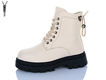 Ботинки Aba W252 в магазине Фонтан Обуви