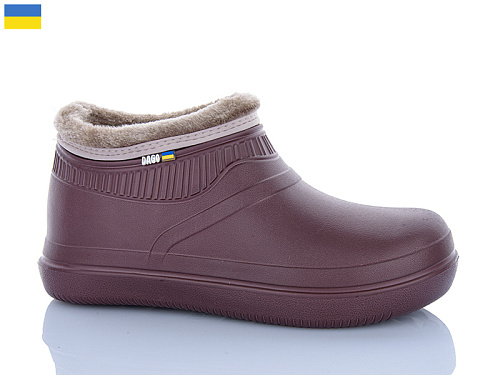 Галоши Progress 27 шоколад в магазине Фонтан Обуви