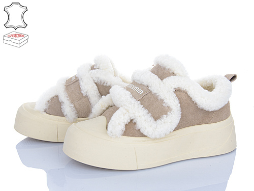 Угги Aba2 1ABA5-14 в магазине Фонтан Обуви