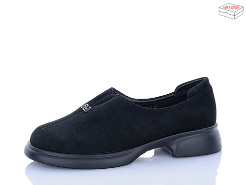 Туфли Vika W700-1 в магазине Фонтан Обуви