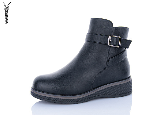 Ботинки Aifeilin-Karco 519 в магазине Фонтан Обуви