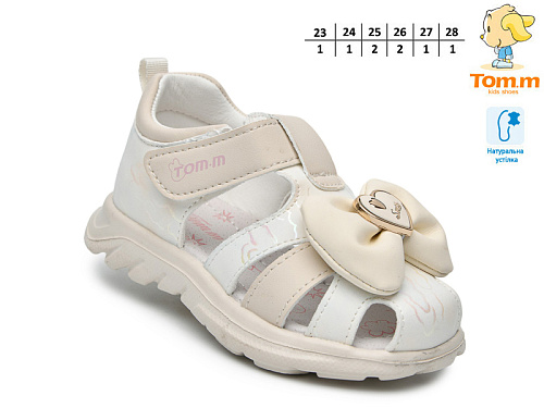 Босоножки Том.М 68039D в магазине Фонтан Обуви