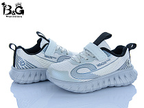 Кроссовки Poni Kids 2074-3K в магазине Фонтан Обуви