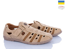 Туфли Viktoria 951 beige в магазине Фонтан Обуви