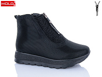 Ботинки Molo 022H в магазине Фонтан Обуви