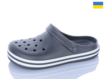 Кроксы Dago Даго M520 сірий в магазине Фонтан Обуви