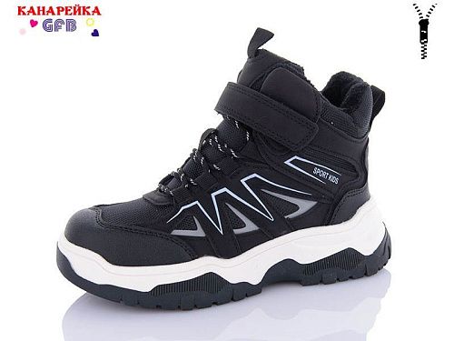 Ботинки Gfb E3530-1 в магазине Фонтан Обуви