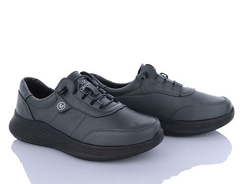 Кроссовки I.Trendy BK769-29 в магазине Фонтан Обуви