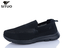 Кроссовки Situo A584-1 в магазине Фонтан Обуви