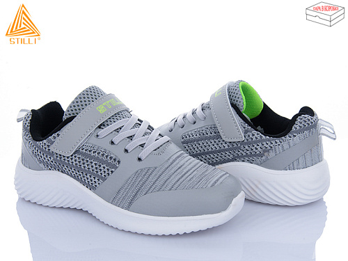 Кроссовки Stilli Kids KT60-2 піна в магазине Фонтан Обуви