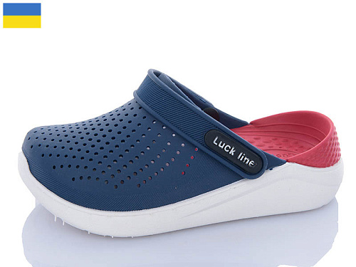Кроксы Luckline 5017-252 в магазине Фонтан Обуви