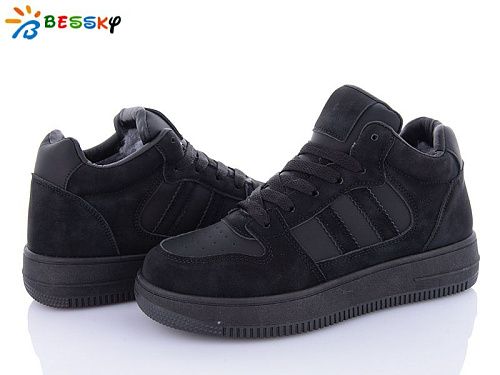 Кроссовки Klf CQ3992-9 в магазине Фонтан Обуви