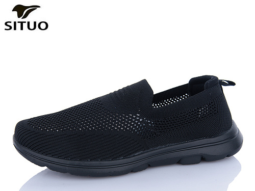 Кроссовки Situo A584-1 в магазине Фонтан Обуви