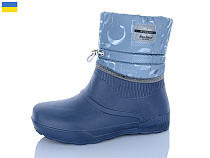 Сапоги Dago Олімп Ж547 волошка в магазине Фонтан Обуви