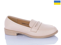 Туфли Swin-Purlina YS29092 в магазине Фонтан Обуви