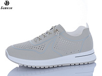 Туфли Башили H6557-7 в магазине Фонтан Обуви