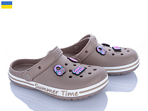 Кроксы Roks 328 бежевий в магазине Фонтан Обуви