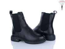 Ботинки Svit H515-1 в магазине Фонтан Обуви