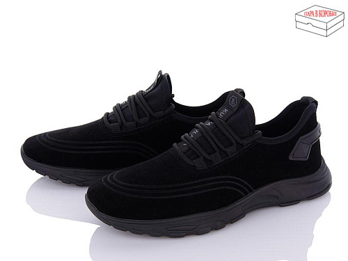 Кроссовки Kulada-Ucss-M•D D3022-3A в магазине Фонтан Обуви