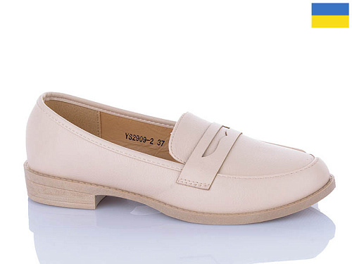 Туфли Swin-Purlina YS29092 в магазине Фонтан Обуви