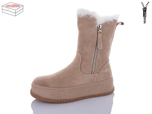 Ботинки Kulada-Ucss-M•D ZH1220-03 в магазине Фонтан Обуви