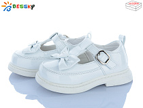 Туфли Klf BD5270-5A в магазине Фонтан Обуви