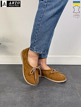 Туфли Arto 518 рудий-з в магазине Фонтан Обуви