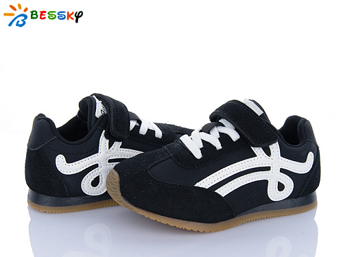 Кроссовки Klf BY4967-1B в магазине Фонтан Обуви