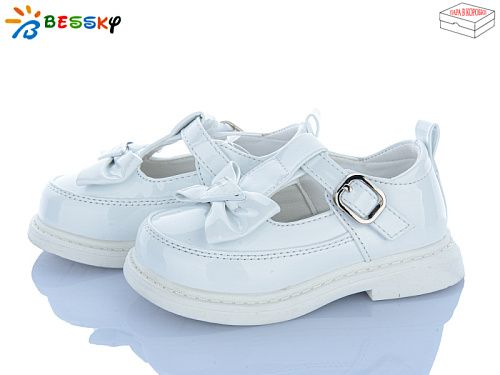 Туфли Klf BD5270-5A в магазине Фонтан Обуви