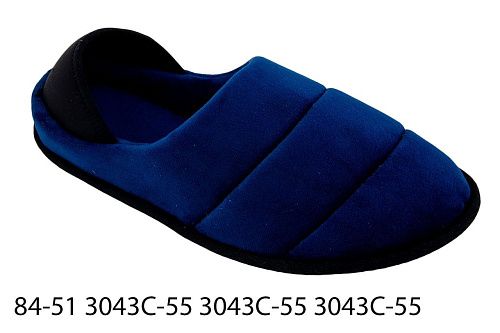 Тапочки Белста 84-51 3043 С-55 3043 С-55 в магазине Фонтан Обуви
