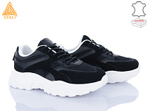 Кроссовки Stilli Group A300-6 шкіра піна в магазине Фонтан Обуви