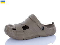 Кроксы Luckline 26-5071-421 в магазине Фонтан Обуви