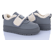 Кроссовки Baolikang T015 grey в магазине Фонтан Обуви