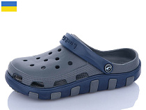 Кроксы Luckline 3021-380 в магазине Фонтан Обуви