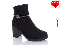 Ботинки Jiaolimei 501-1 в магазине Фонтан Обуви