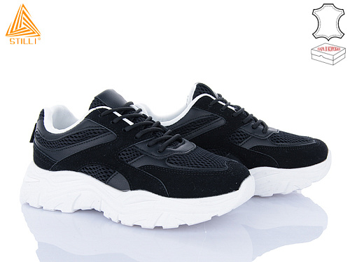 Кроссовки Stilli Group A300-6 шкіра піна в магазине Фонтан Обуви