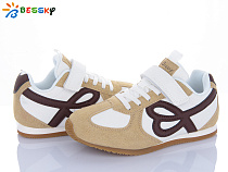 Кроссовки Klf BY4968-2C в магазине Фонтан Обуви