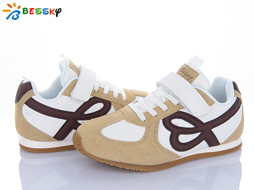 Кроссовки Klf BY4968-2C в магазине Фонтан Обуви