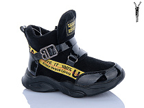 Ботинки Xifa Kids XXF02-FG905-2H в магазине Фонтан Обуви