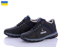 Кроссовки Lvovbaza Cardinal ТМ4пр сп в магазине Фонтан Обуви