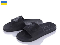 Шлепанцы Favorit DS П35 чорний в магазине Фонтан Обуви