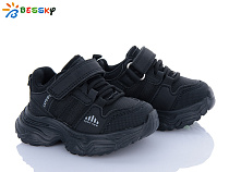 Кроссовки Klf BY5001-1A в магазине Фонтан Обуви