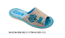 Тапочки Белста   88-52 №1956 092 С-17 ПМ 43 3051 С-2 в магазине Фонтан Обуви