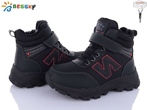 Ботинки Klf BM3947-4C в магазине Фонтан Обуви