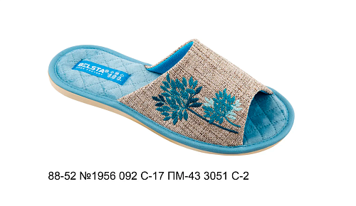 Тапочки Белста   88-52 №1956 092 С-17 ПМ 43 3051 С-2 в магазине Фонтан Обуви