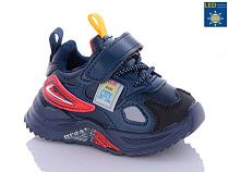 Кроссовки Xifa Kids H5720-5 в магазине Фонтан Обуви