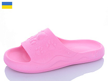 Шлепанцы Luckline 5066-383 в магазине Фонтан Обуви